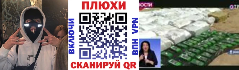 ГАШ гарик  Боровск 