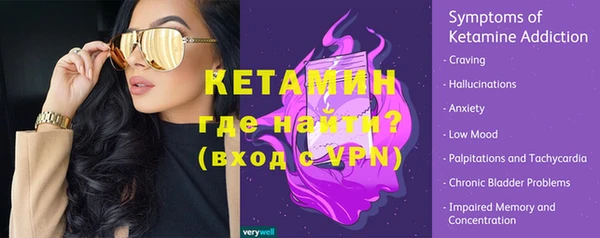 MDMA Premium VHQ Ижевск