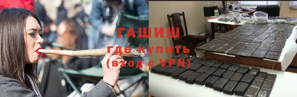 кокс Тольятти