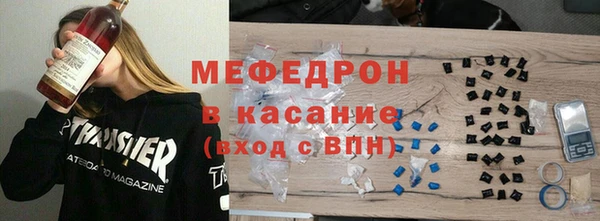 кокс Тольятти