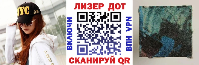 закладки  ОМГ ОМГ tor  Марки NBOMe 1500мкг  Боровск 